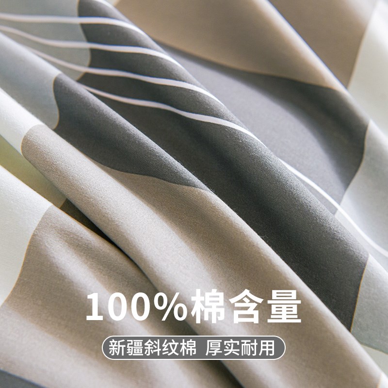 秋冬透气新疆斜纹结实全s棉100垫被盖被用单件被套被罩单双人