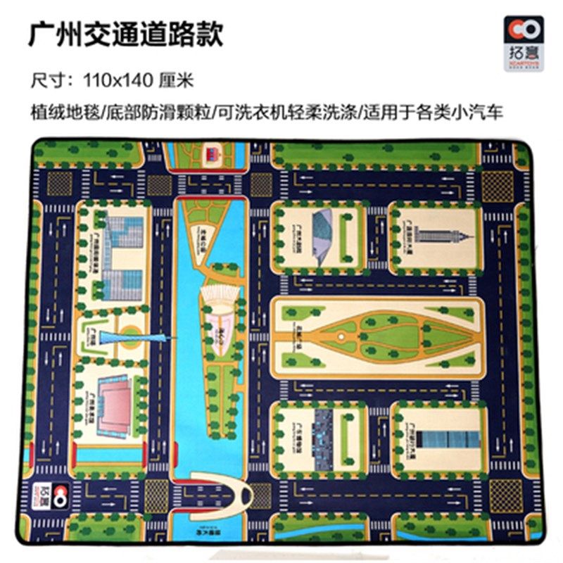 儿童爬行垫城市交通大马s路道路街道儿童地垫无味防潮大号加厚锁