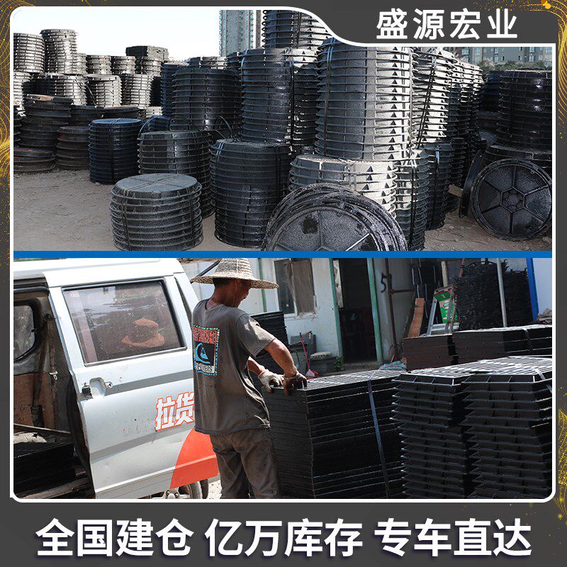 球墨铸铁排水沟盖k板下水道地沟格栅铸铁井盖沟盖板厨房水沟雨水
