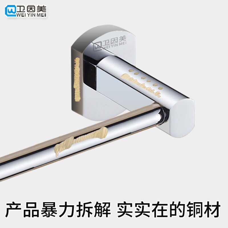 免打孔厨房挂杆i壁挂全铜壁式多功能活动挂钩式排钩置物杆挂架