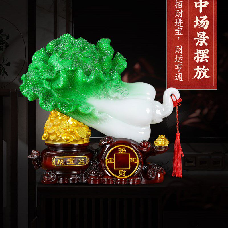 聚宝盆招财玉白菜摆件客厅办公室装饰店铺开O业礼品乔迁新居送朋