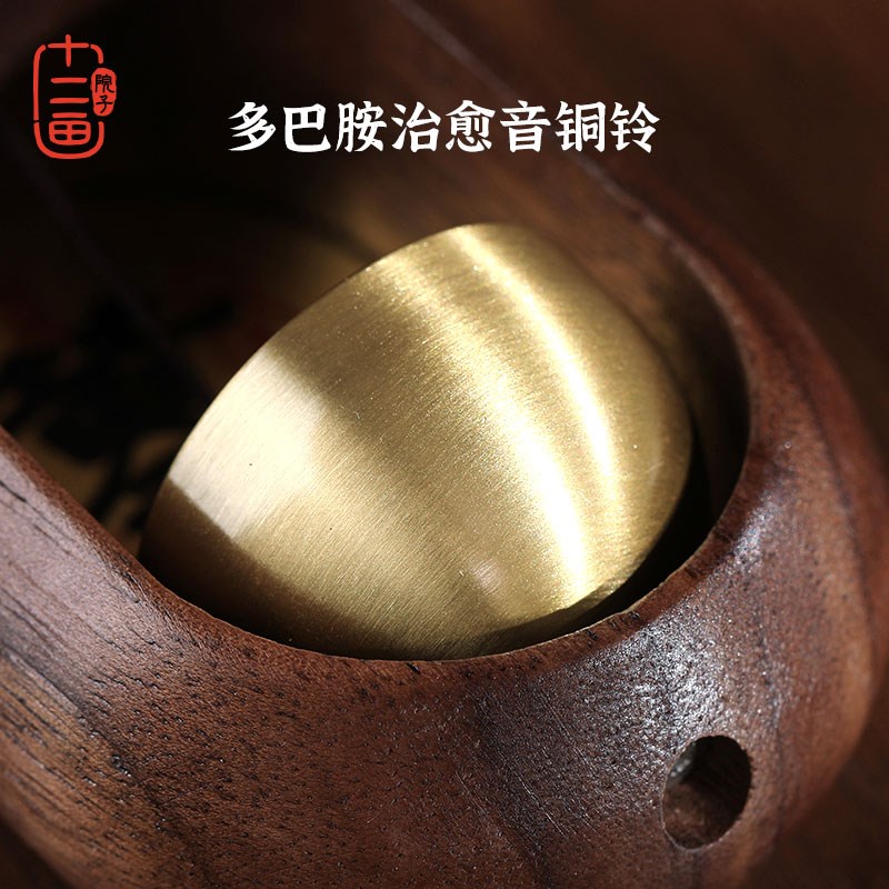 多巴胺铃铛入户i玄关招财门铃磁吸铜铃装饰小挂件风铃门挂乔迁礼