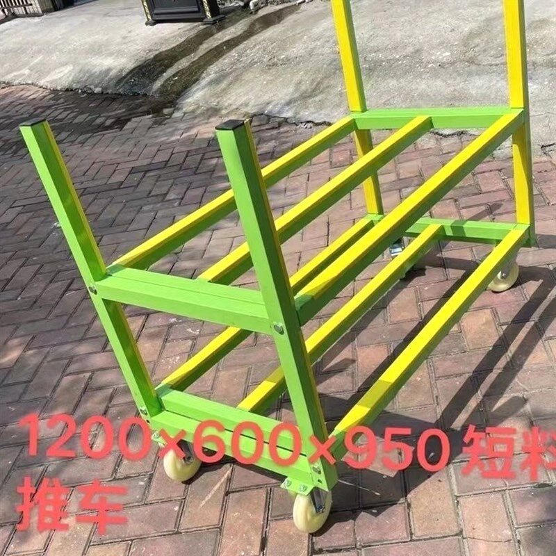 材料车短料车铝材车门窗铝材运输车推车加生产车 工Y具车多功能