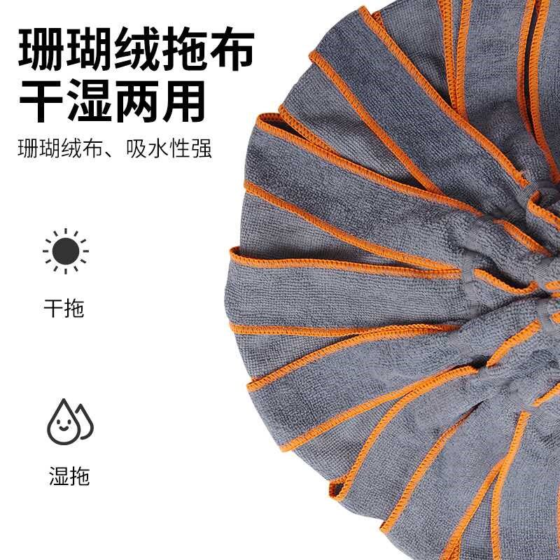 拖把家用旋转拖布2021新款免手洗自拧水P墩布懒人地拖毛巾布
