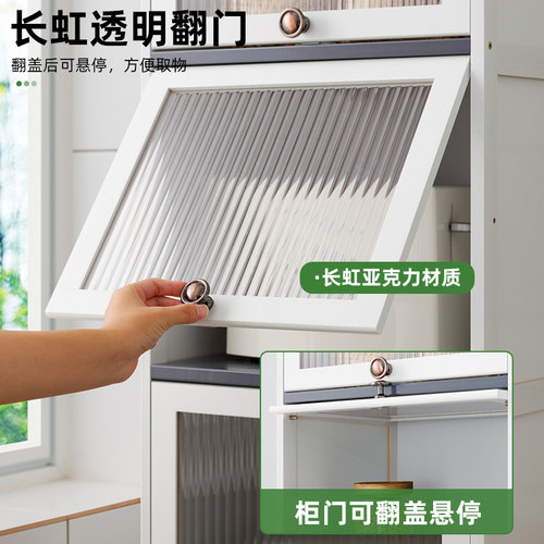 餐边柜子储物柜厨房置物架夹缝收纳柜酒I柜现代简约茶水窄边柜客