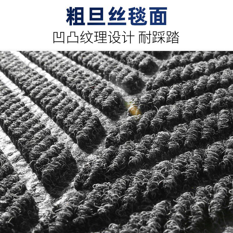 地毯定制logo商l用酒店大门口防滑地垫商场迎宾门垫脚垫订做尺寸