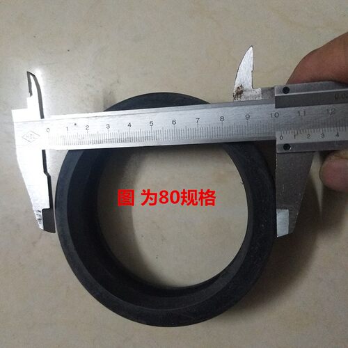 刚性卡箍胶垫 卡箍单胶垫水管消防管道胶垫胶圈65 80 100 150胶垫