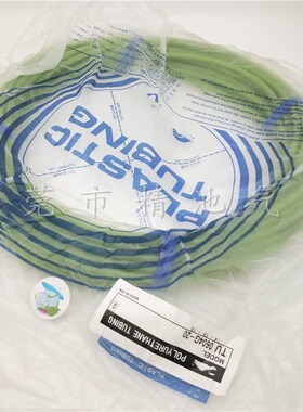 绿色PU软气管TU0425G 0604G/0805G/1065G/1208G-20/100聚氨酯