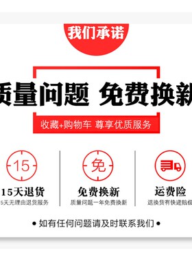 第三代航空斜座3芯4心5孔 16/32A工业插头插座防水防爆插座IP44