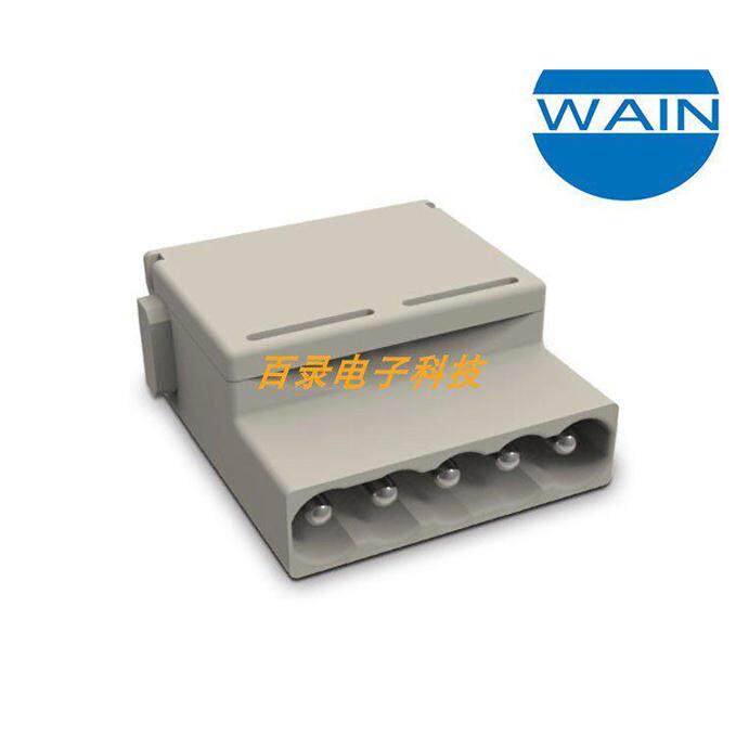 WAIN唯恩重载连接器航空