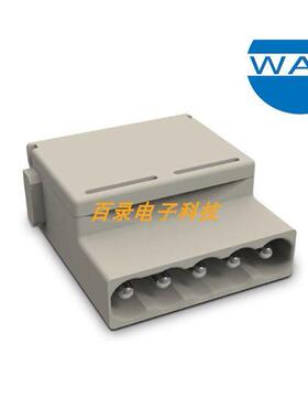 WAIN唯恩重载连接器 航空插头HM公模块芯体HME-005-M 哈丁HARTING