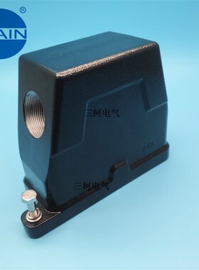 HP16B/H-SEH-2S/2T-M25 M32 M40 M50 PG21 PG29 唯恩WAIN外壳IP68