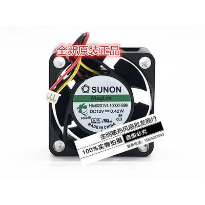 建准/SUNONHA40201V4-GC