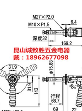 推拉式快速夹具 肘夹 替代 MC02-3/MC02-S3 工装夹钳 快速夹钳