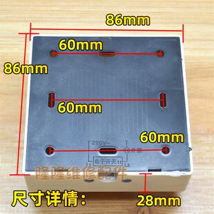86型面板控制开关 吊扇调速器220V40W无极变速电风扇调速开关明装