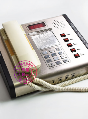 通力电梯总线制对讲主机 KC-A02 KC-A05 KC-A09 KM50093896包邮