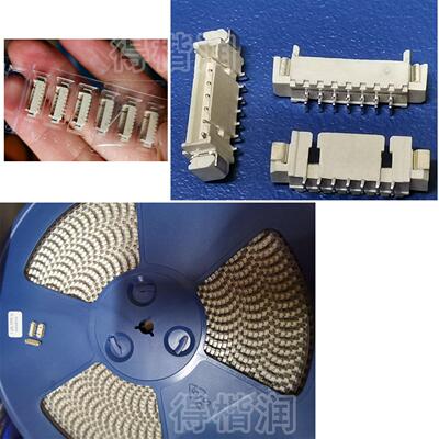 卧贴1.25mm间距连接器2P