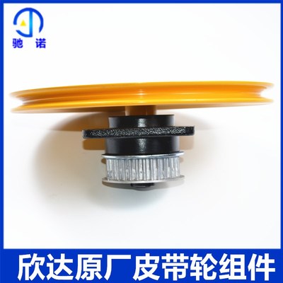 宁波欣达电梯配件宏大杭州新玛XD1407A B双折式门机装置1419