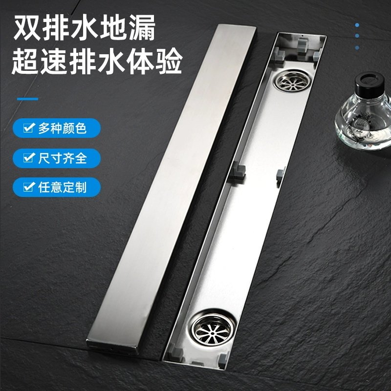 隐形双排水地漏防臭化妆室可镶砖两个双孔下水口304不锈钢长条形