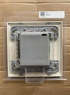 输入模块JSM-M900M2新款SYSTEMSENSOR盛赛尔监视模块报警系统设备