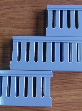 PXC3 3020 蓝灰色 通用型 行线槽 布线槽 配线槽 30*20 高*宽 件