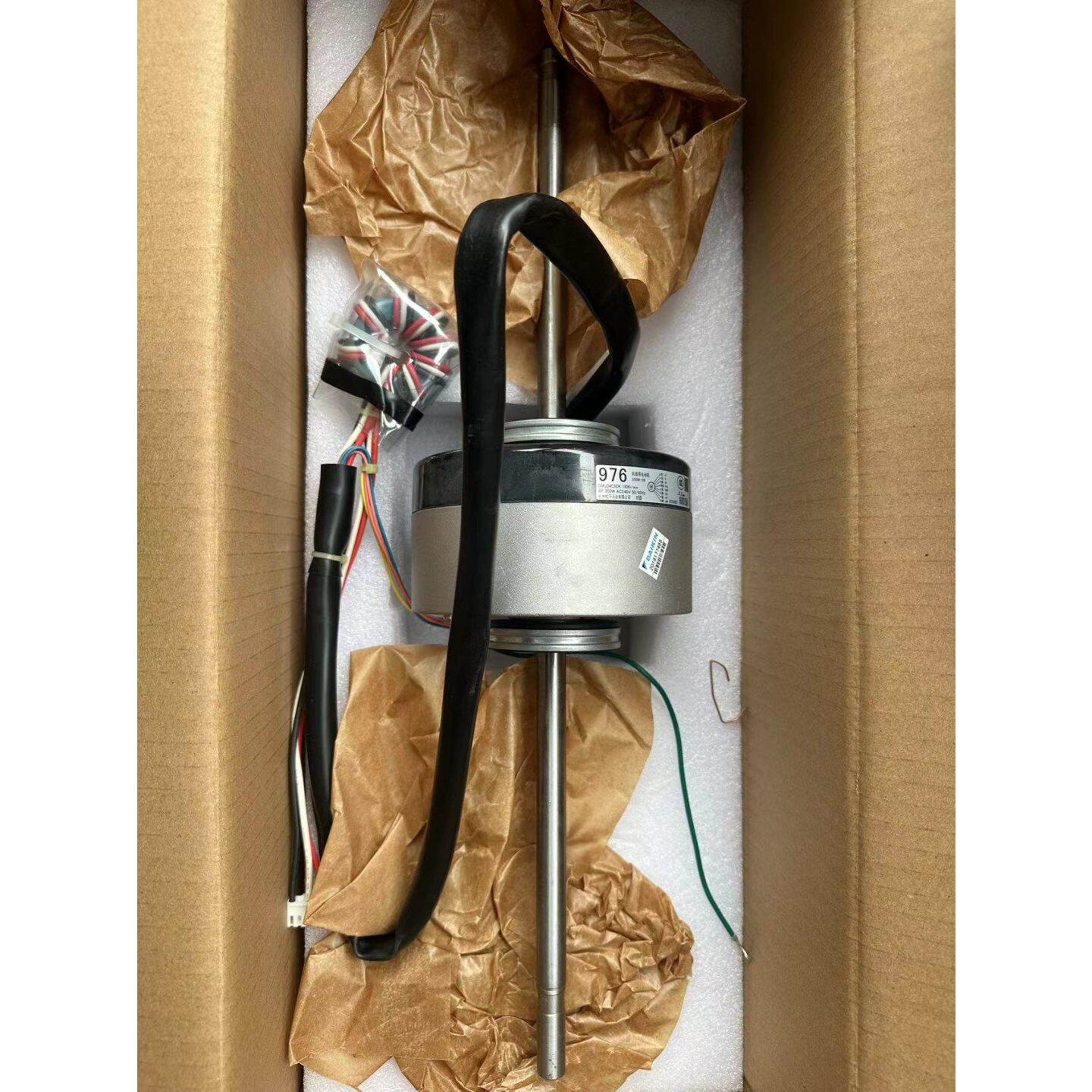 大金全新中央空调内机电机FZMP140AB FXMP56NAVC马达977 976风机