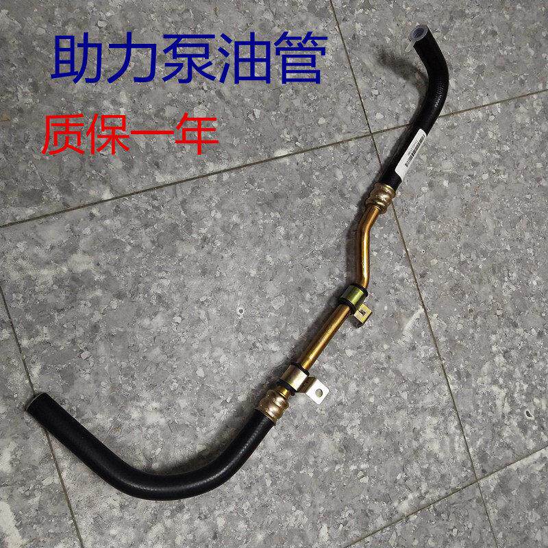 适用别克新老凯越1.685方