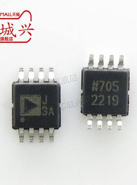 AD8361ARMZ-REEL7 AD8361ARM 丝印J3A MSOP-8 射频检测器 全新