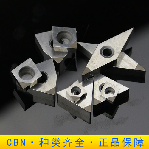 CBN氮化硼刀片 WNGA080404 高光洁度 高硬度 数控金刚石车刀刀粒