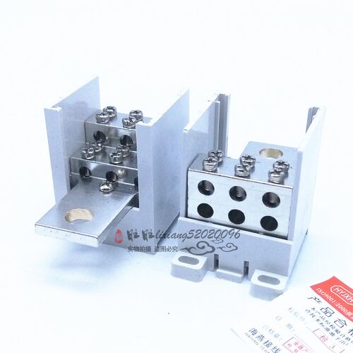 海燕  开关端子FJ6G-400/25-70/6x16 一进六出塑壳断路器接线端子