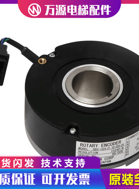 电梯主机编码器旋转SBH-1024-2T适用富士达电梯曳引机异步配件