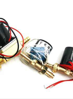 气保焊机用电磁阀VZ2.5/分体式DC24V VZ2.2带扣220V氩弧焊气阀DF2