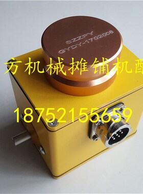 宝马格BF800C摊铺机找平仪 纵坡仪 数字找平仪料位仪控制器配件