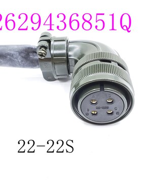 安川伺服电机动力头MS3102A22-22P MS3106B22-22S MS3108B22-22S