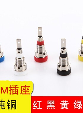 顺豹 2mm香蕉插座/2面板插座/纯铜绝缘/接线端子/香蕉母头孔