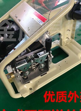 顶瑞送丝机 镇康双驱立式送丝机  24V永磁电机总成 加厚外架包邮