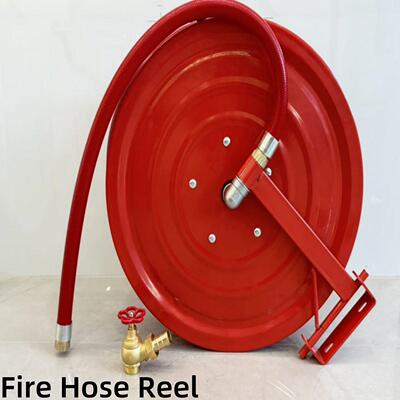消防软管卷盘FireHosRl