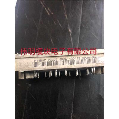 P11B05A069原装拆机原字