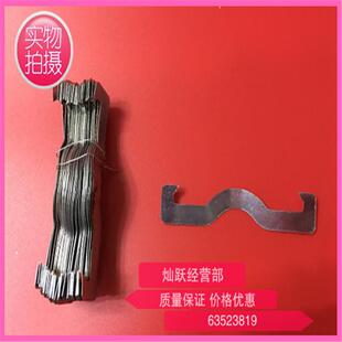 镀锌KBG弹簧卡片20  吊卡金属穿线管配件蝴蝶卡铁皮卡线管卡