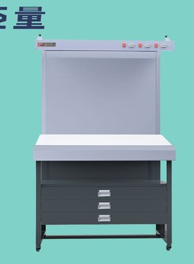 TILO天友利看样台CC120A单光源D65国际标准看色台双光源D50/TL84