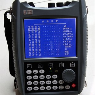 声华SUB110无损超声波探伤仪焊缝锻件铸件钢结构管道金属裂缝检测