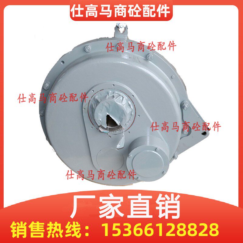 常州澳德森江浪ZGY710天津百利天星ZGY625减速机中联斜皮带减速机