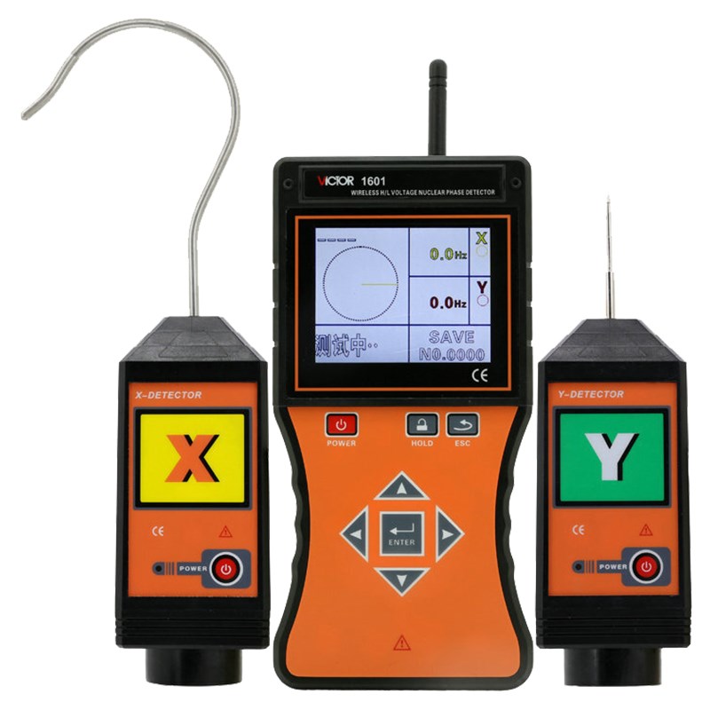胜利VICTOR无线高压语音核相仪高低压核相相序表相位测试仪VC1601