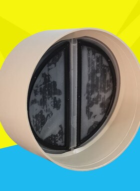 PPPVC排风管止逆阀风管单向阀阀油烟机止回阀防味300圆排烟管商用