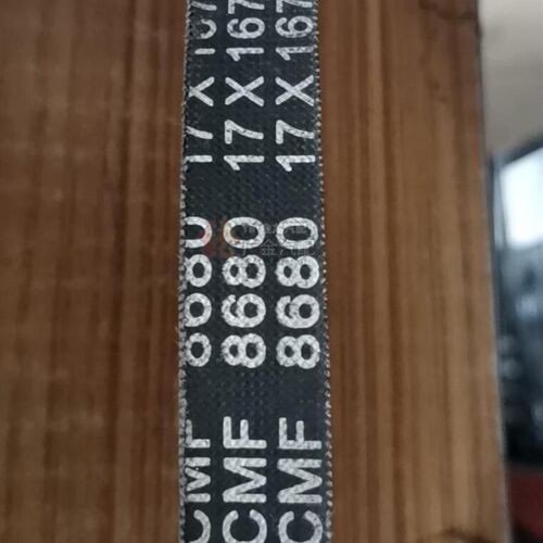 盖达GAIDA 汽车空调泵皮带 B槽 8680 压缩机皮带17X1675