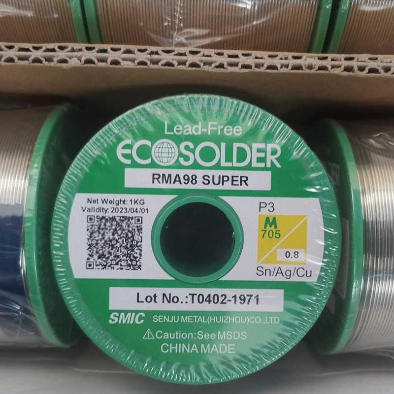 SMIC惠州M705焊锡丝RMA98 P3 0.3 0.4 0.5 0.6 0.8 1.0 1.2MM