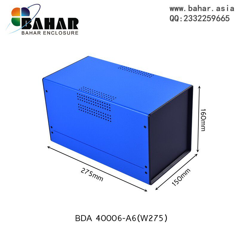 巴哈尔壳体高档外壳DIY塑料面板铁外壳电源机箱BDA40006-(W275)
