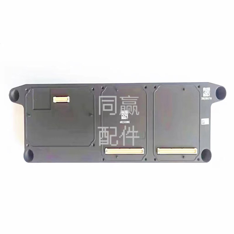 大疆植保无人机零配件【T30】分线板模块000378