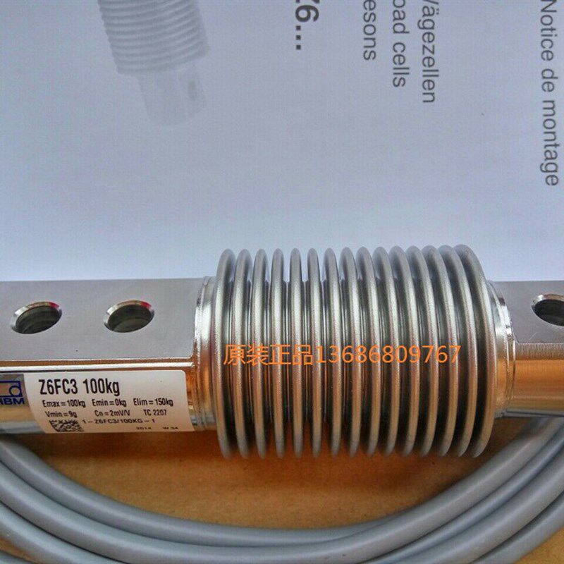 德国HBM传感器Z6FC3-1T/500KG/200KG/100KG/50KG/30KG/20KG/10KG