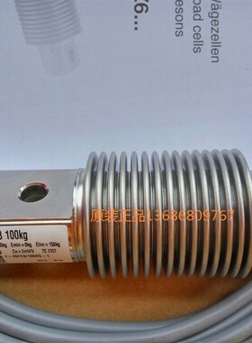德国HBM传感器Z6FC3-1T/500KG/200KG/100KG/50KG/30KG/20KG/10KG